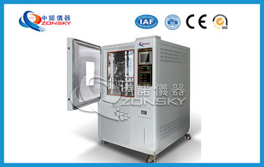 China Laboratório de testes durável 10 do ozônio ~ precisão 1000 da concentração de ozônio do pphm fornecedor