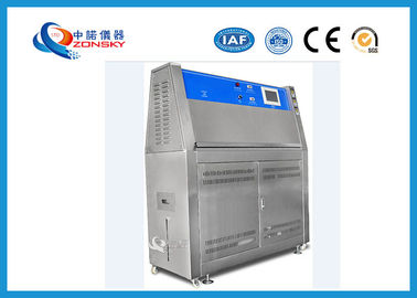 China Escala de umidade de aço inoxidável ASTM da câmara 45%~70%R.H do teste da luz UV D 4329 fornecedor