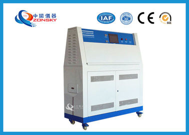 China O PID controlou o equipamento de testes UV/precisão alta UV programável de laboratório de testes fornecedor