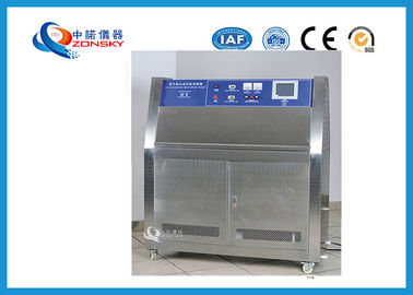 China Câmara UV da resistência da elevada precisão 220V segura com certificação do ISO 9001 fornecedor