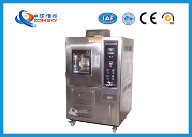 China Câmara do teste de choque térmico de 19 quilowatts/equipamento de testes da temperatura altamente baixa fornecedor